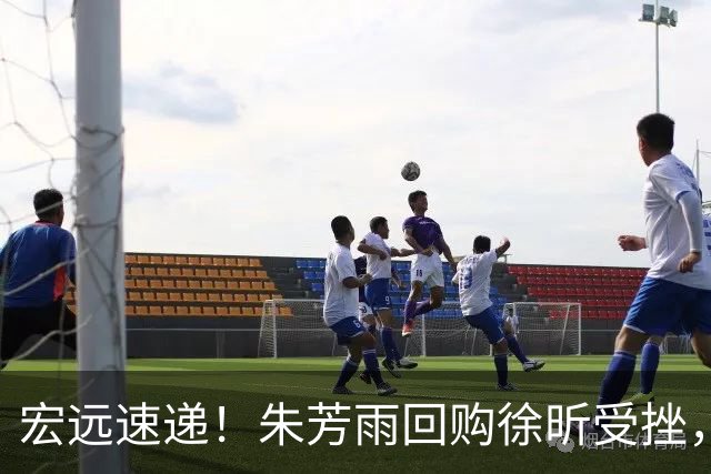 宏远速递！朱芳雨回购徐昕受挫，杜锋用人遭热议，焦泊乔也发声