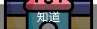 如何应对篮球比赛中的紧张情绪？